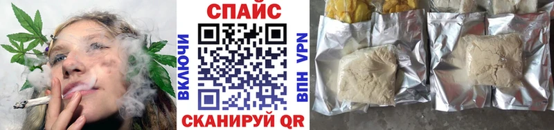 MEGA как зайти  продажа наркотиков  Чадан  БУТИРАТ жидкий экстази 