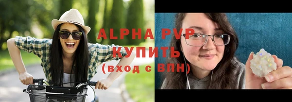 гидра Белоозёрский