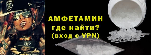 гидра Белоозёрский