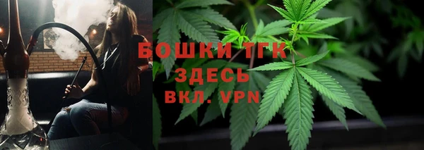 герыч Беломорск