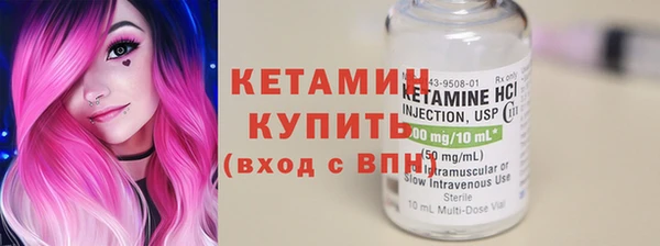 гидра Белоозёрский