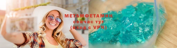 гидра Белоозёрский