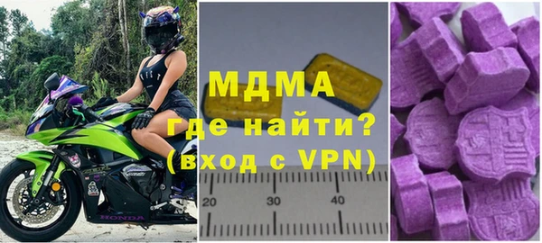 прущий лед Белокуриха