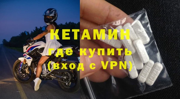 гидра Белоозёрский