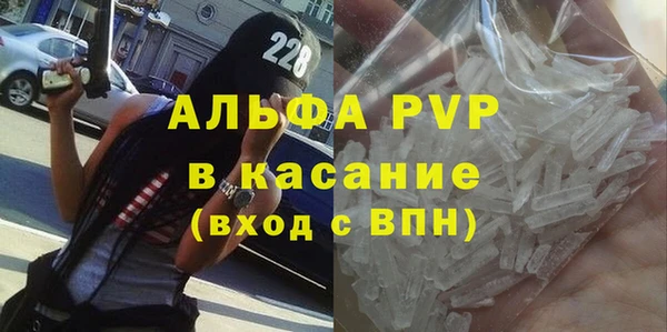 гидра Белоозёрский