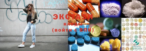 гидра Белоозёрский