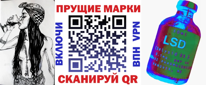 гидра tor  дарнет шоп  Чадан  Марки NBOMe 1,5мг 