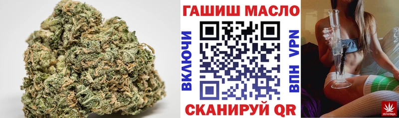 МЕГА онион купить наркотики цена Чадан Дистиллят ТГК концентрат