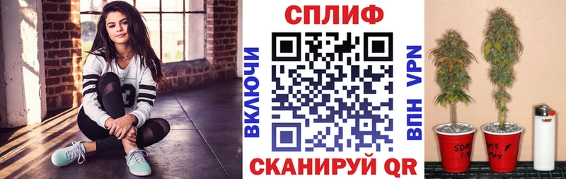 Каннабис VHQ  Чадан 